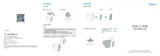 Midea美的 C1Lady卧式吸尘器机调灰色220V,1Ph自制C1LadyCCC